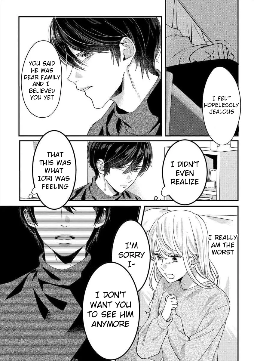 Hey, tell me you will die without me - Chapter 3 - Page 11