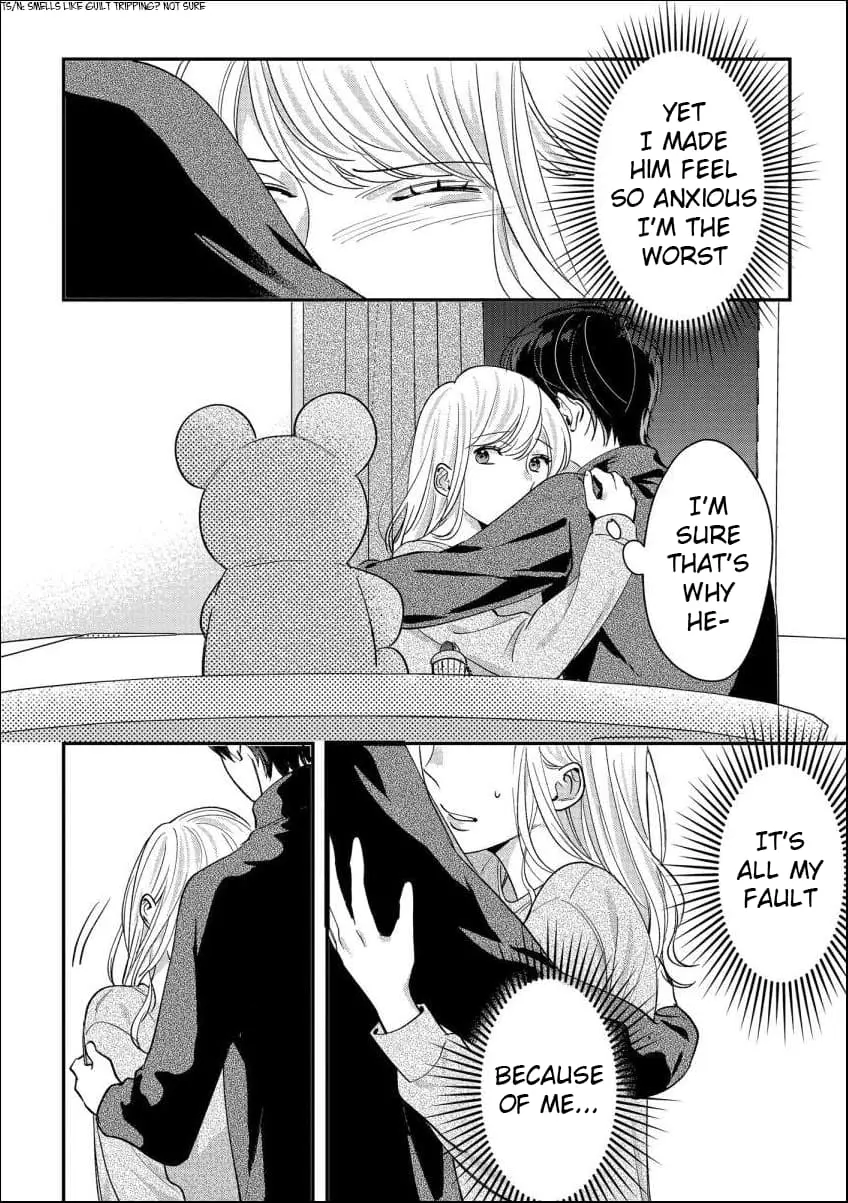 Hey, tell me you will die without me - Chapter 3 - Page 16