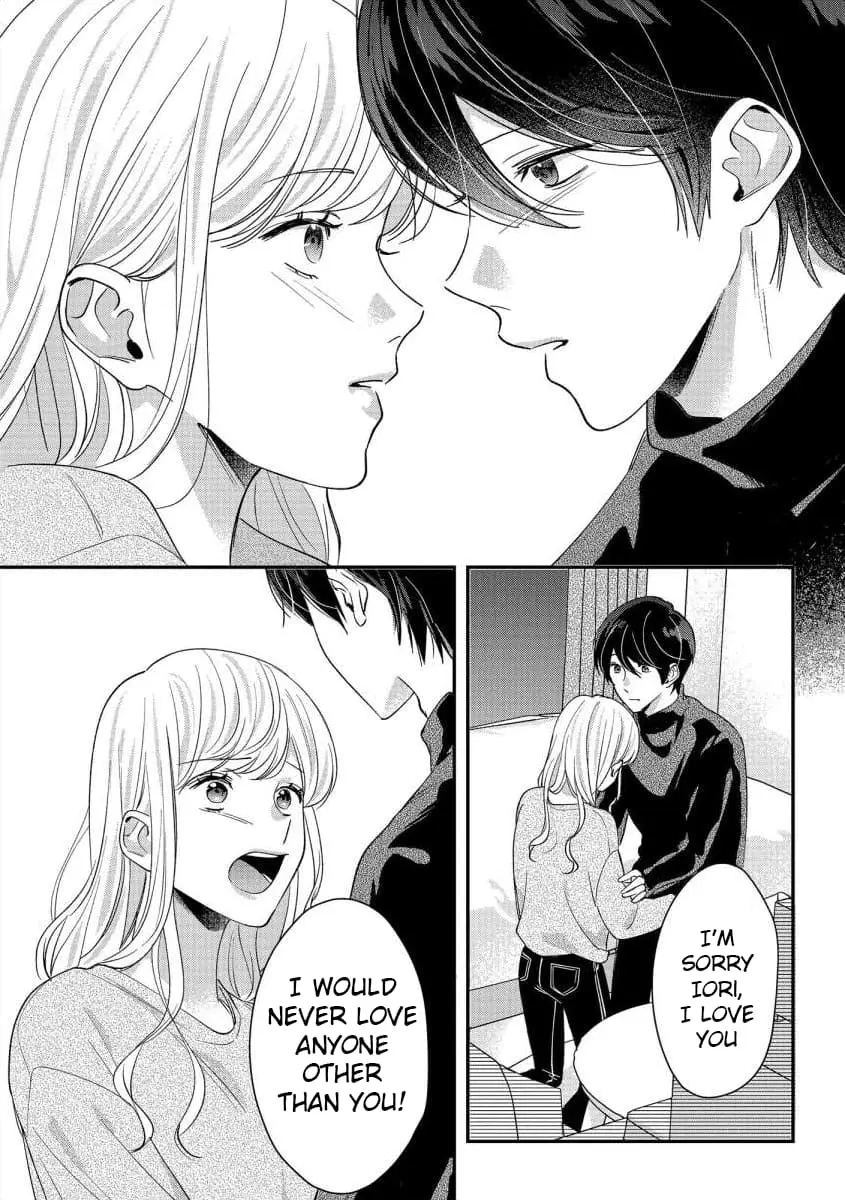 Hey, tell me you will die without me - Chapter 3 - Page 17
