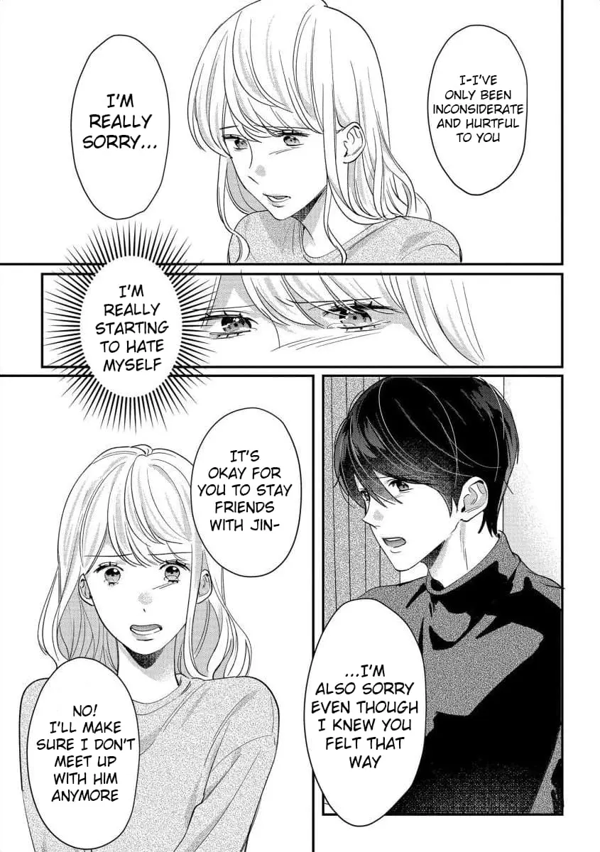 Hey, tell me you will die without me - Chapter 3 - Page 19