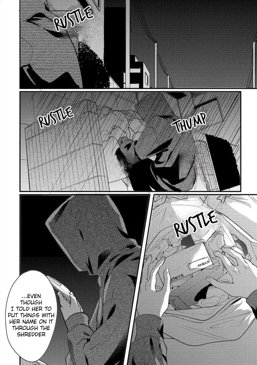 Hey, tell me you will die without me - Chapter 3 - Page 22