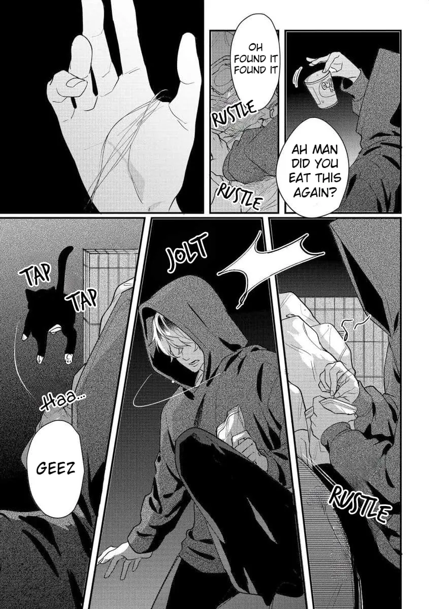 Hey, tell me you will die without me - Chapter 3 - Page 23