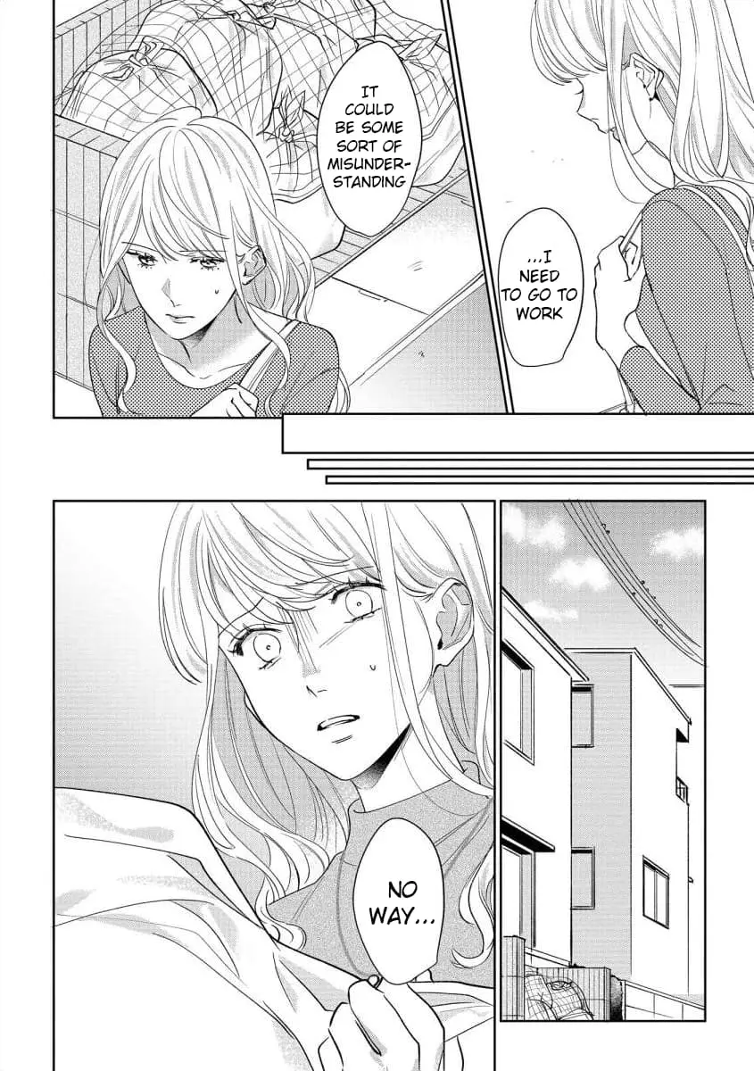 Hey, tell me you will die without me - Chapter 4 - Page 5