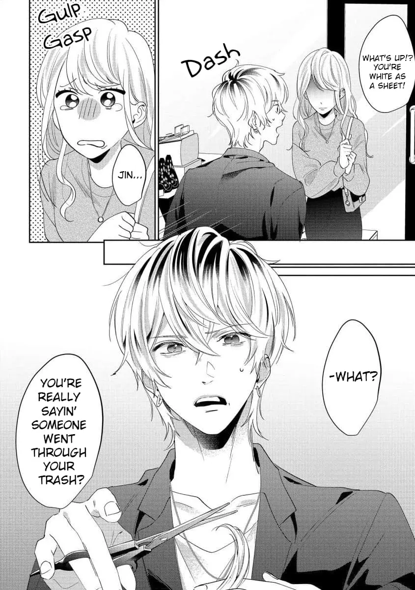 Hey, tell me you will die without me - Chapter 4 - Page 7