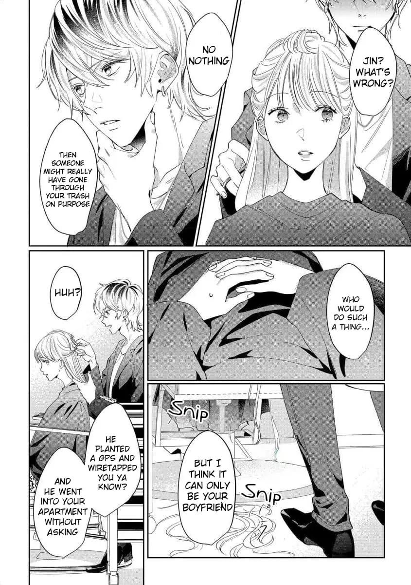 Hey, tell me you will die without me - Chapter 4 - Page 9