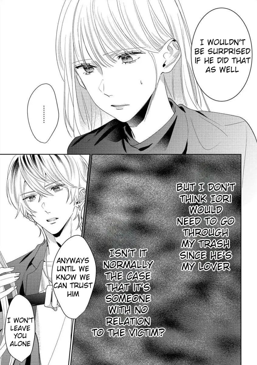 Hey, tell me you will die without me - Chapter 4 - Page 10