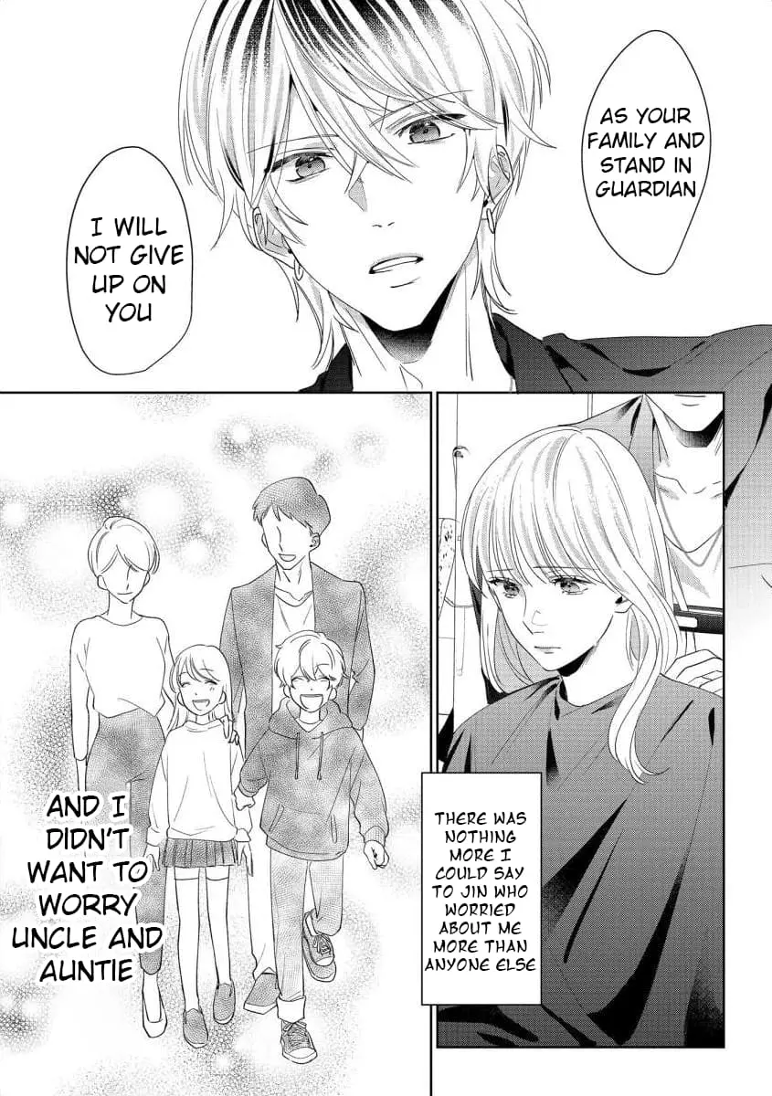 Hey, tell me you will die without me - Chapter 4 - Page 12