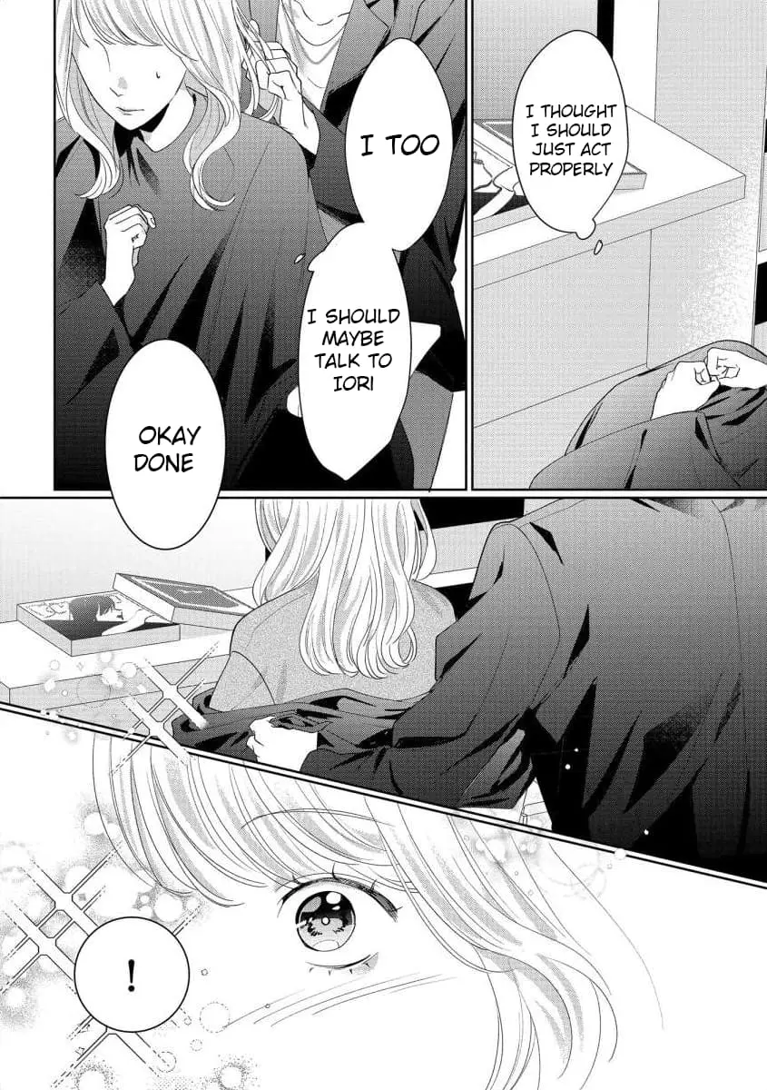 Hey, tell me you will die without me - Chapter 4 - Page 13