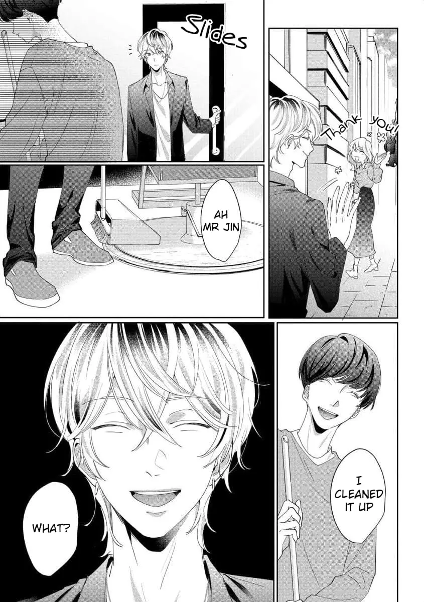 Hey, tell me you will die without me - Chapter 4 - Page 16