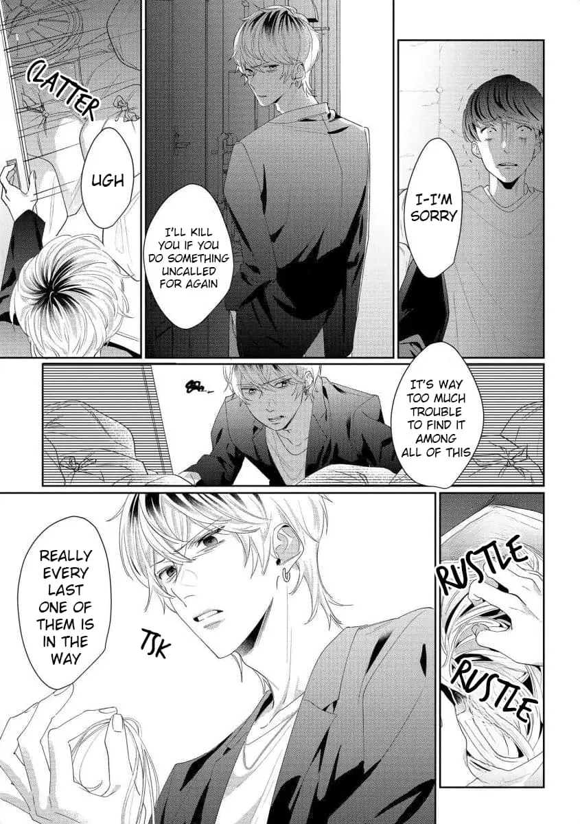 Hey, tell me you will die without me - Chapter 4 - Page 18
