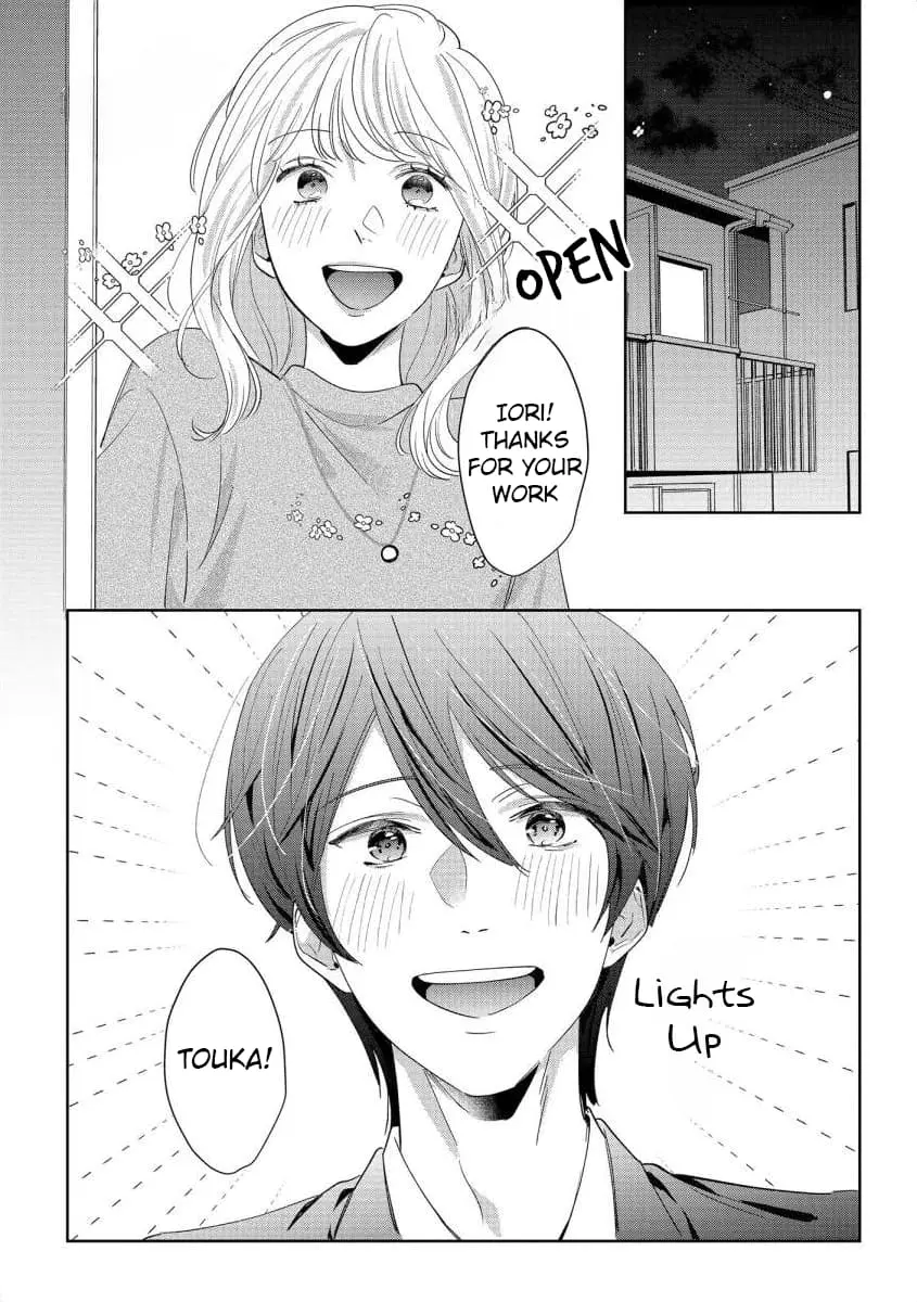 Hey, tell me you will die without me - Chapter 4 - Page 22