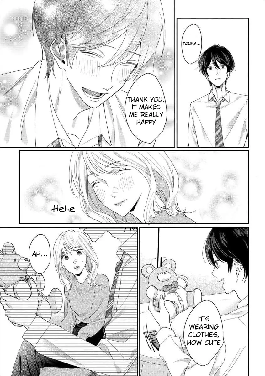Hey, tell me you will die without me - Chapter 4 - Page 24
