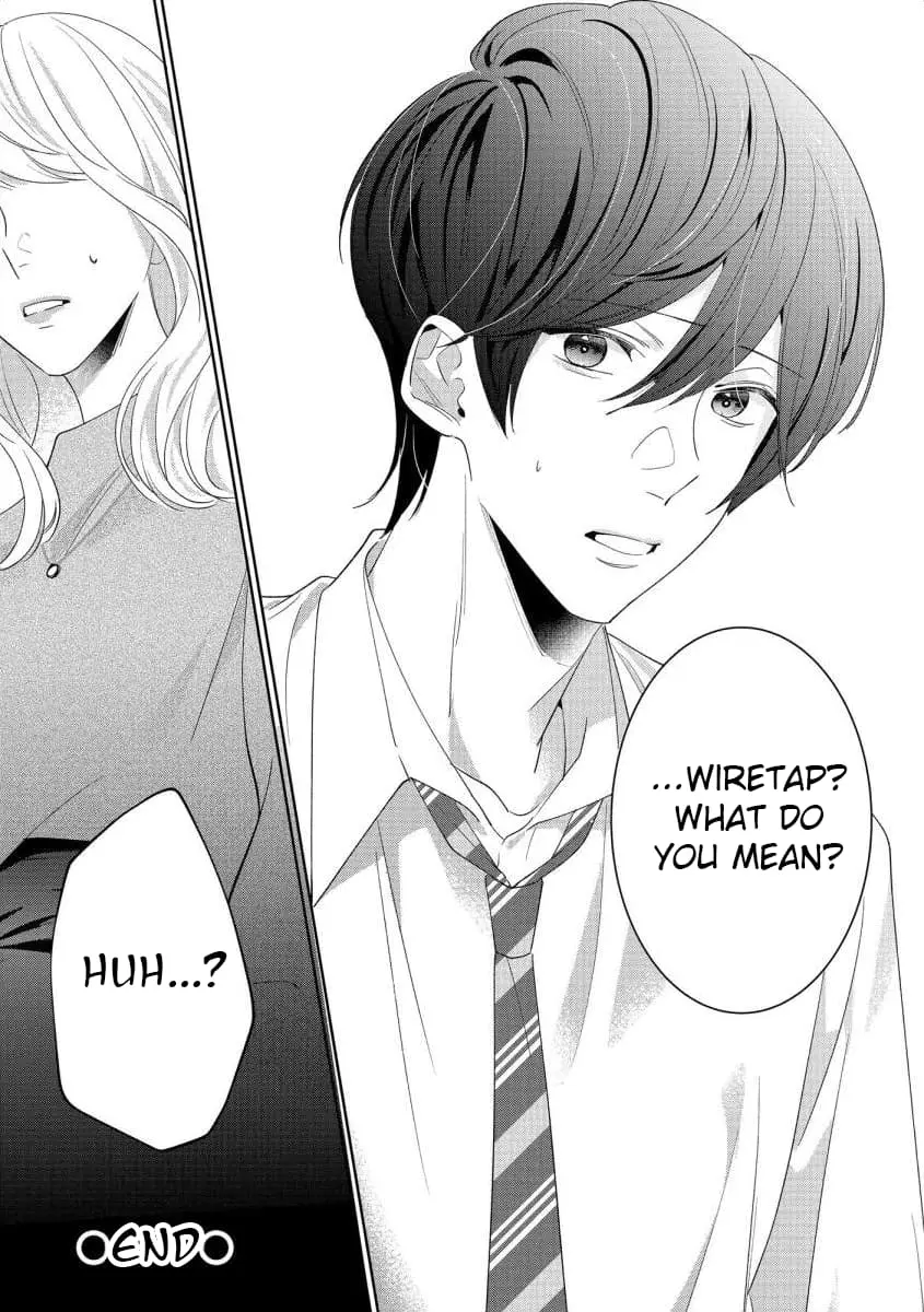 Hey, tell me you will die without me - Chapter 4 - Page 26