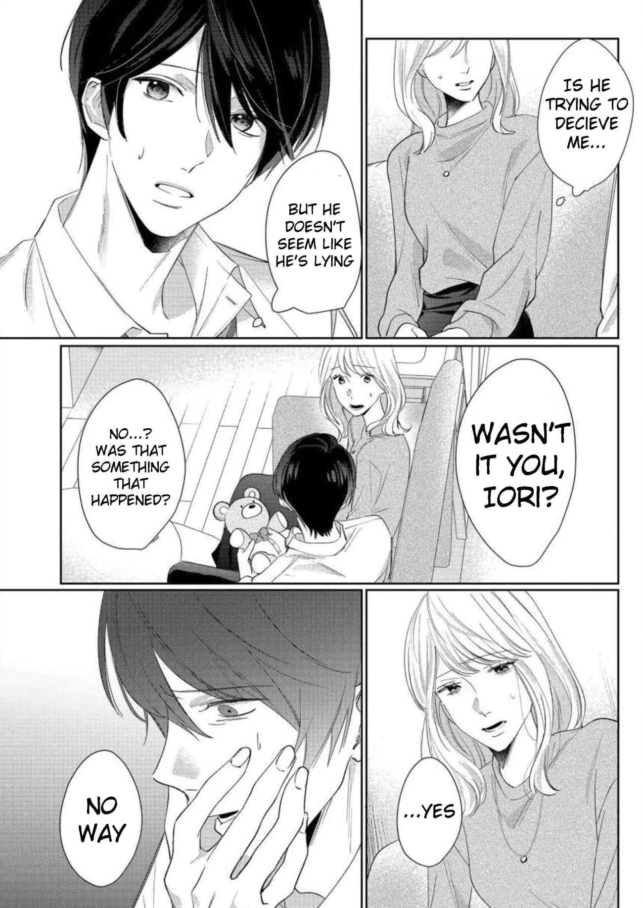 Hey, tell me you will die without me - Chapter 5 - Page 2