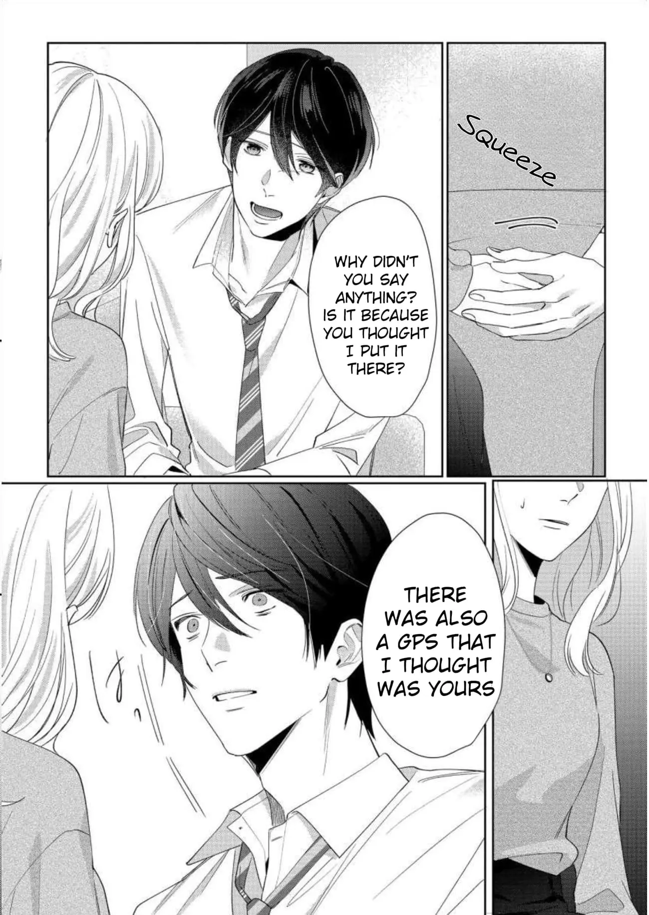 Hey, tell me you will die without me - Chapter 5 - Page 3