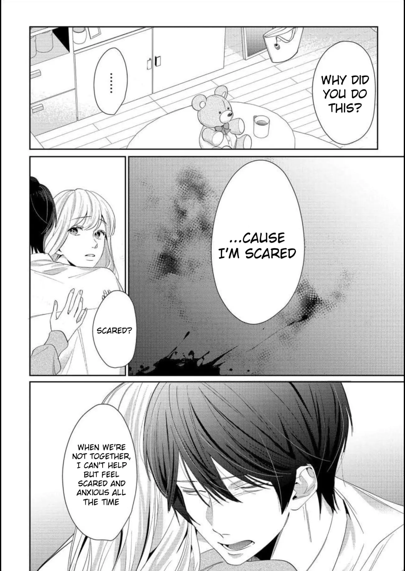 Hey, tell me you will die without me - Chapter 5 - Page 5