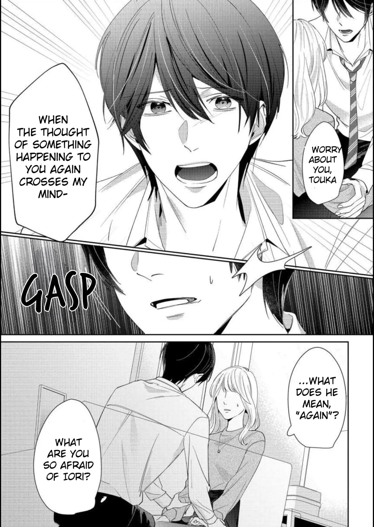 Hey, tell me you will die without me - Chapter 5 - Page 6