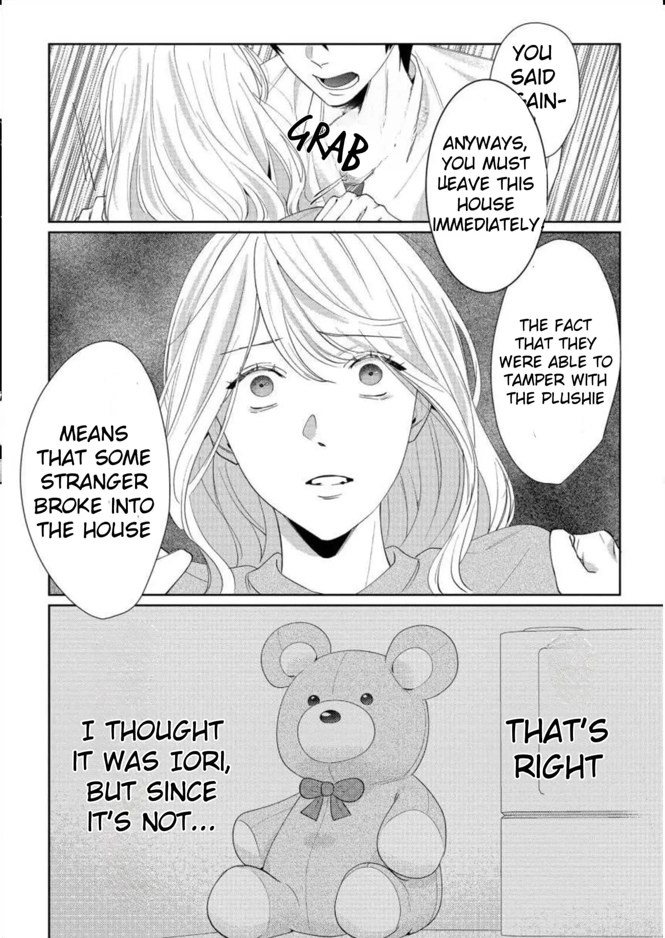 Hey, tell me you will die without me - Chapter 5 - Page 7