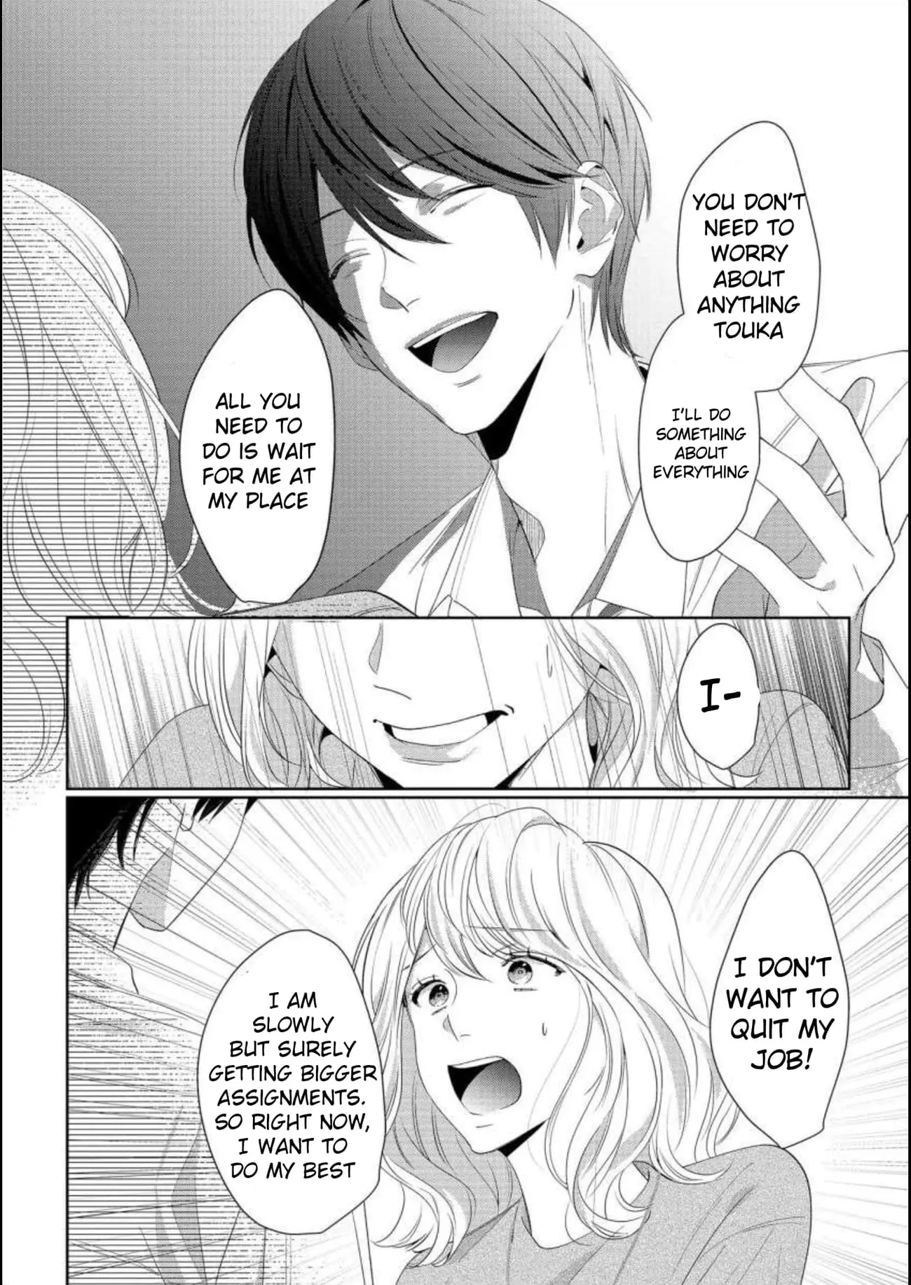 Hey, tell me you will die without me - Chapter 5 - Page 9