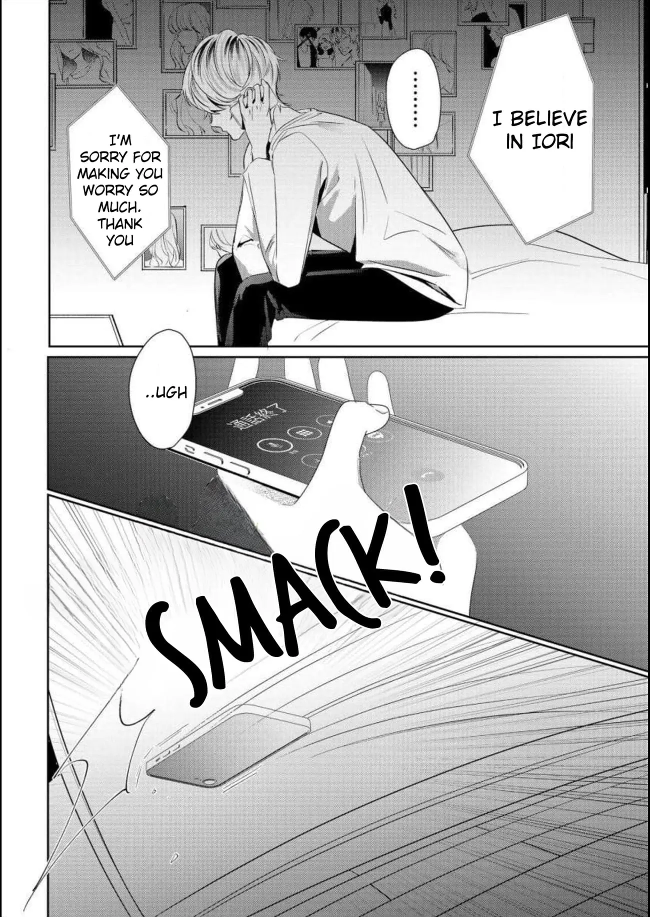 Hey, tell me you will die without me - Chapter 5 - Page 15