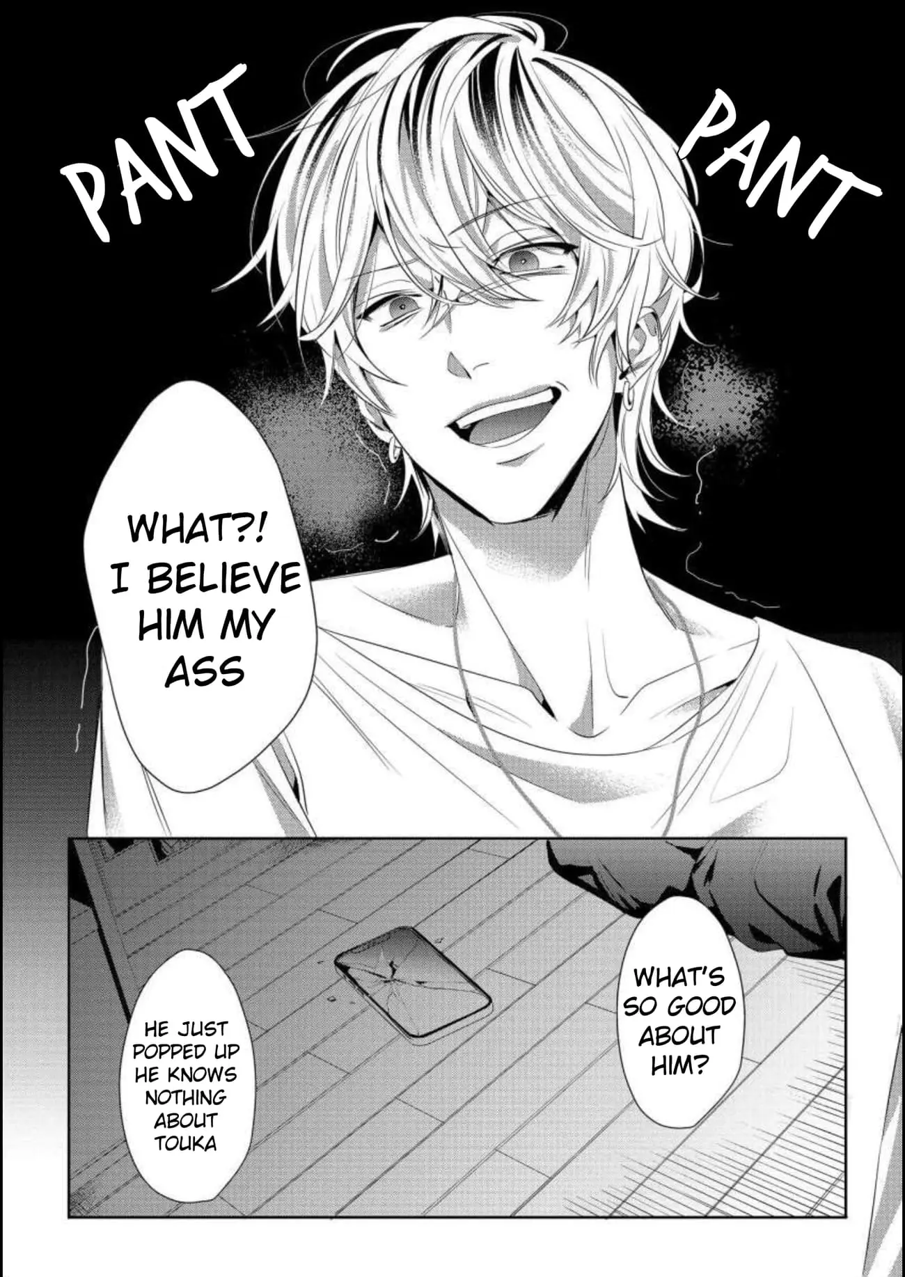 Hey, tell me you will die without me - Chapter 5 - Page 16