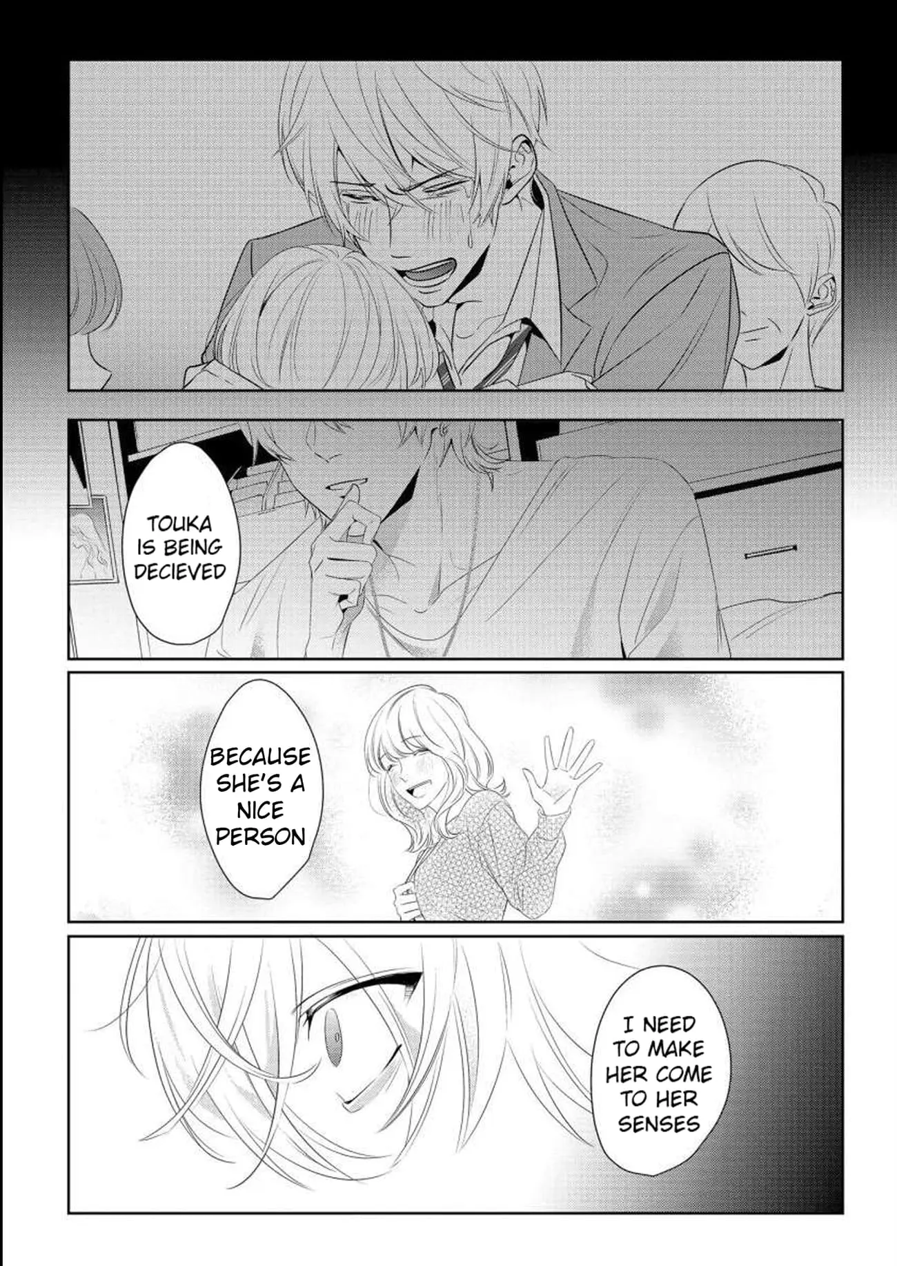 Hey, tell me you will die without me - Chapter 5 - Page 18