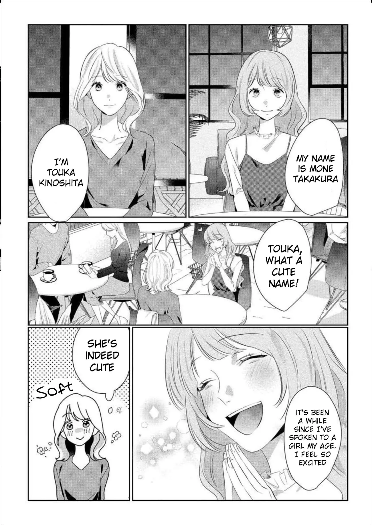 Hey, tell me you will die without me - Chapter 5 - Page 24