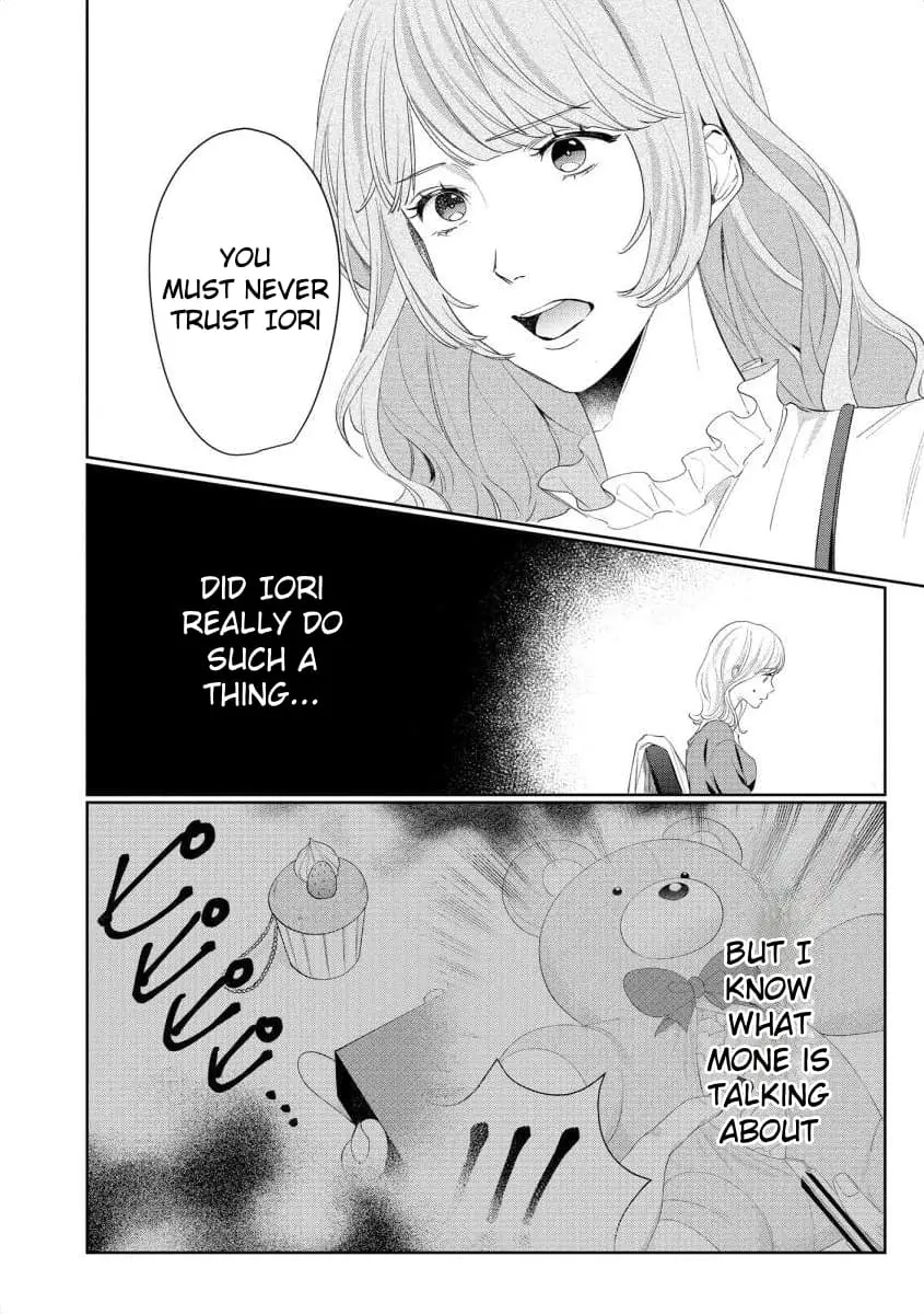 Hey, tell me you will die without me - Chapter 6 - Page 2