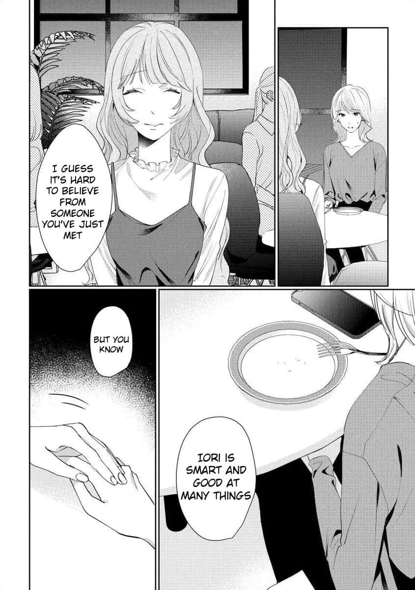Hey, tell me you will die without me - Chapter 6 - Page 3