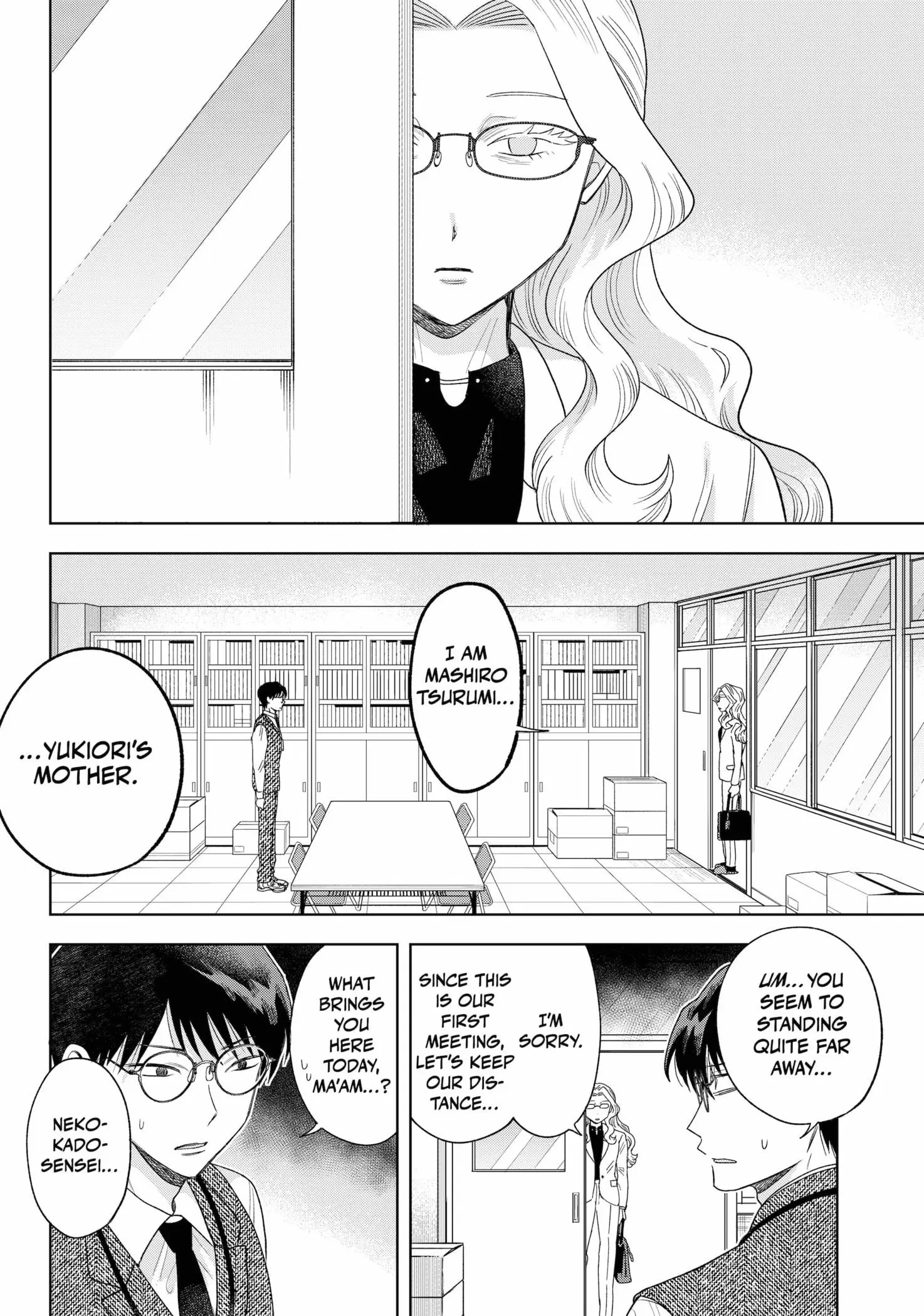 Tsuruko Returns the Favor - Chapter 27 - Page 4