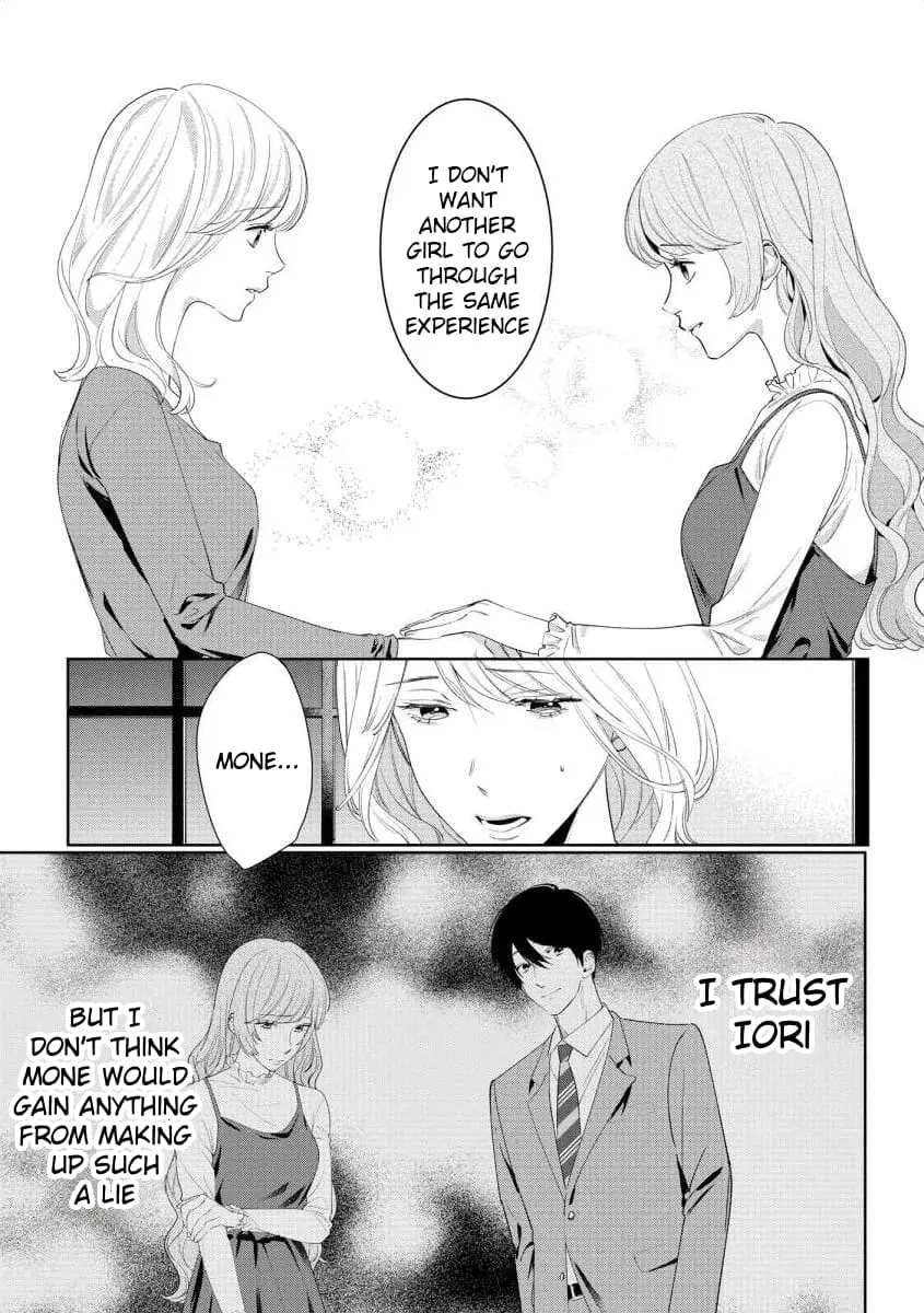 Hey, tell me you will die without me - Chapter 6 - Page 4
