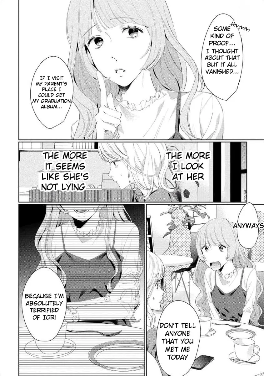 Hey, tell me you will die without me - Chapter 6 - Page 5