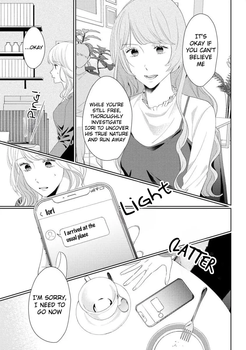Hey, tell me you will die without me - Chapter 6 - Page 6