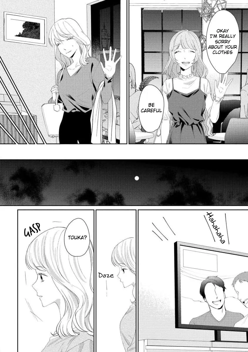 Hey, tell me you will die without me - Chapter 6 - Page 7