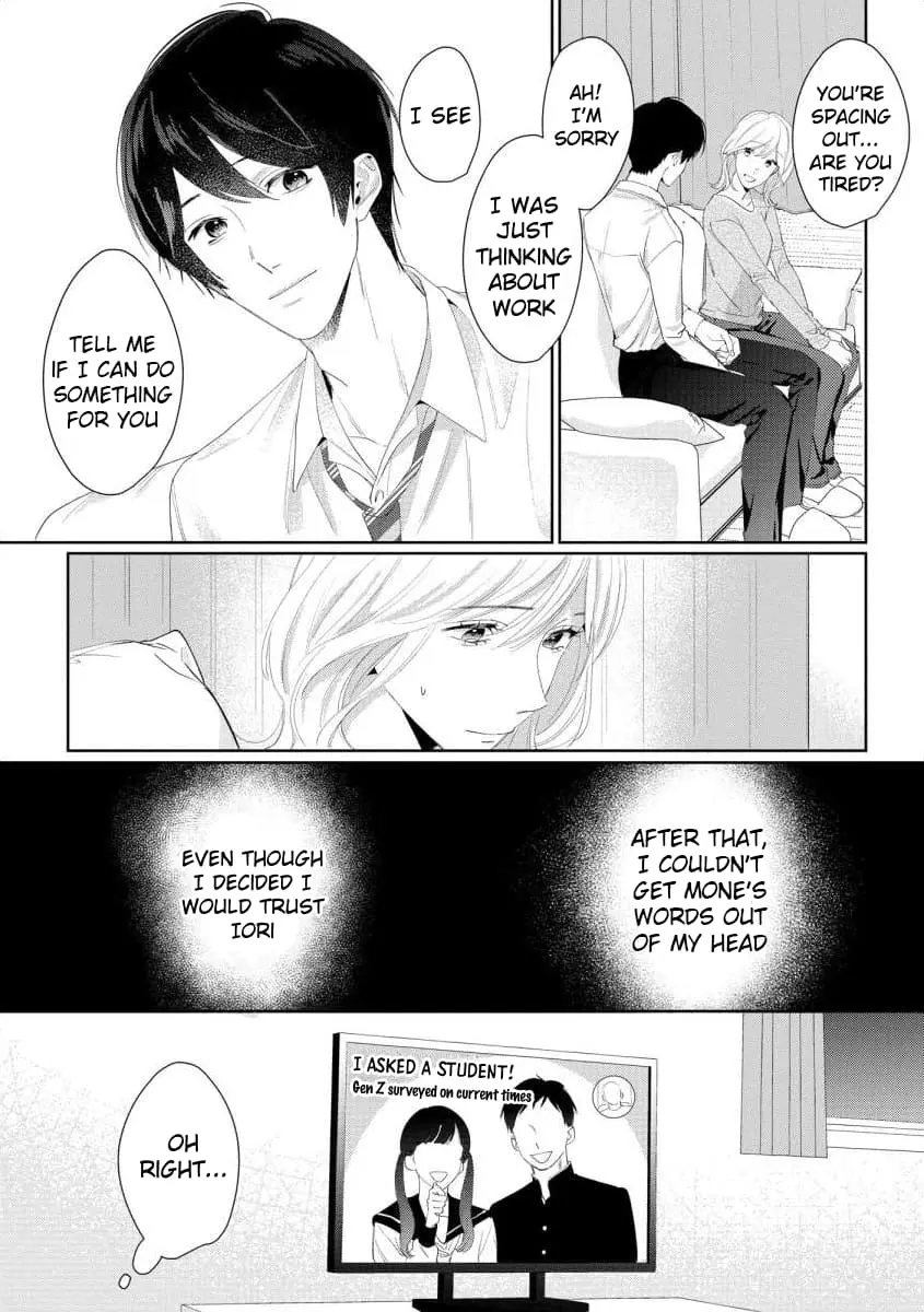 Hey, tell me you will die without me - Chapter 6 - Page 8