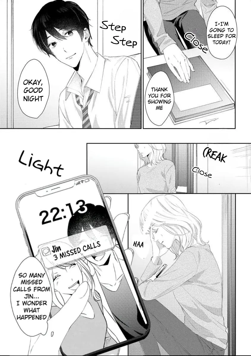 Hey, tell me you will die without me - Chapter 6 - Page 14