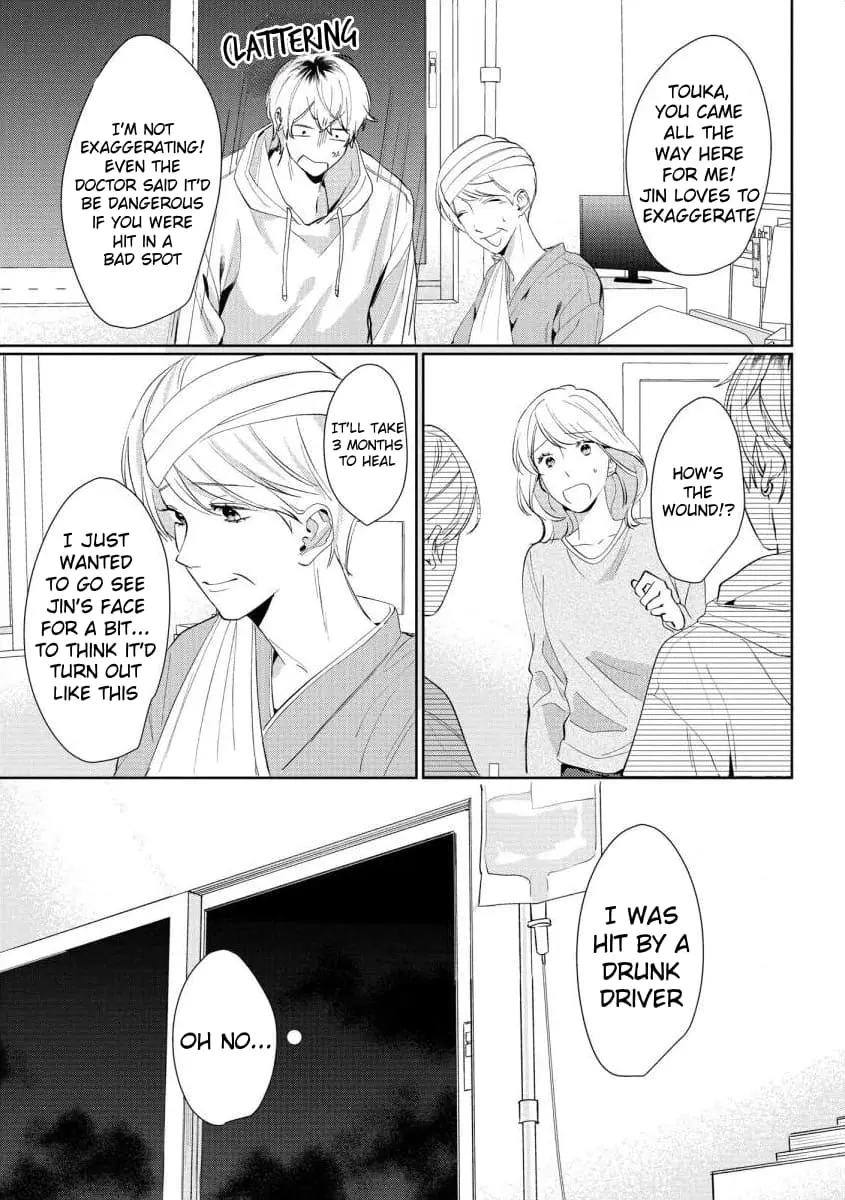 Hey, tell me you will die without me - Chapter 6 - Page 16