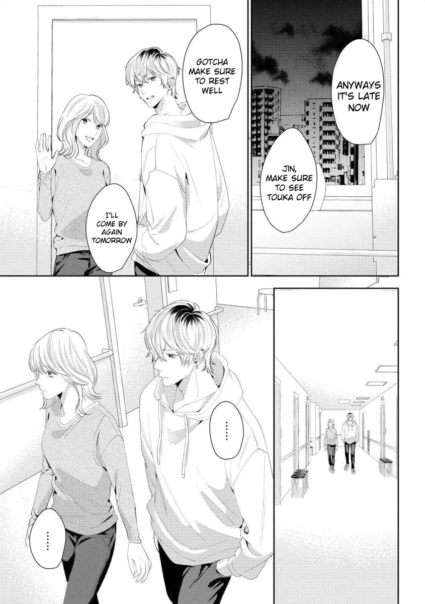 Hey, tell me you will die without me - Chapter 6 - Page 18