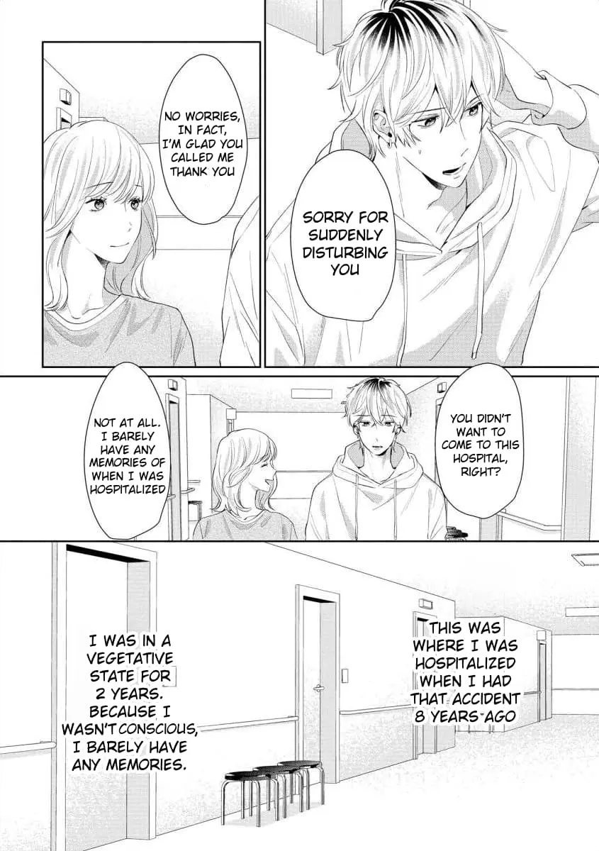 Hey, tell me you will die without me - Chapter 6 - Page 19