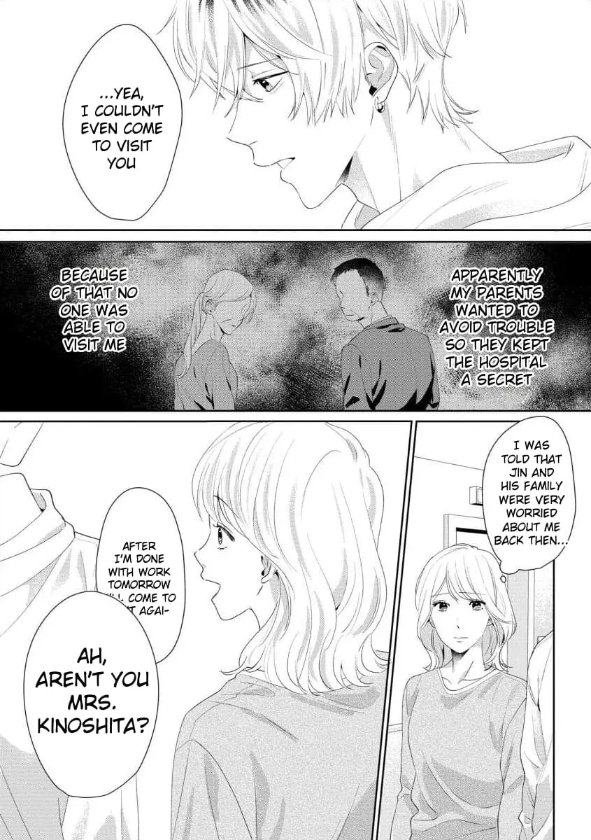 Hey, tell me you will die without me - Chapter 6 - Page 20