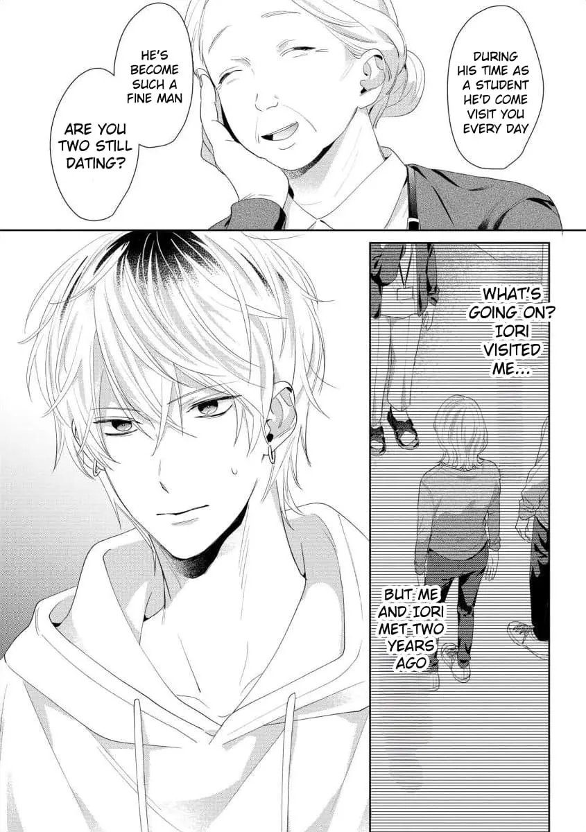 Hey, tell me you will die without me - Chapter 6 - Page 22