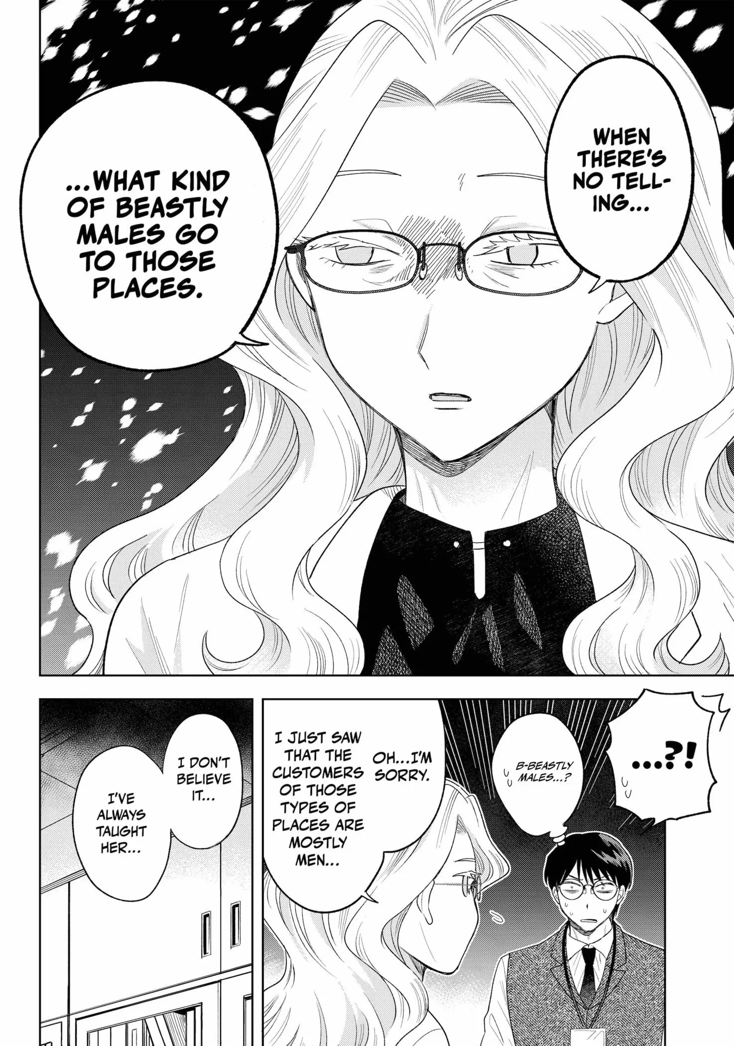 Tsuruko Returns the Favor - Chapter 27 - Page 6