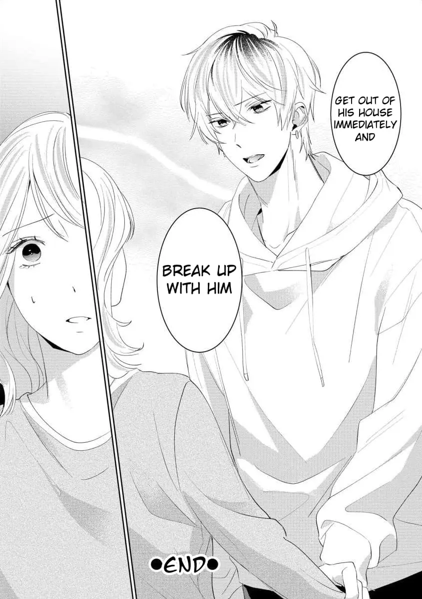 Hey, tell me you will die without me - Chapter 6 - Page 26