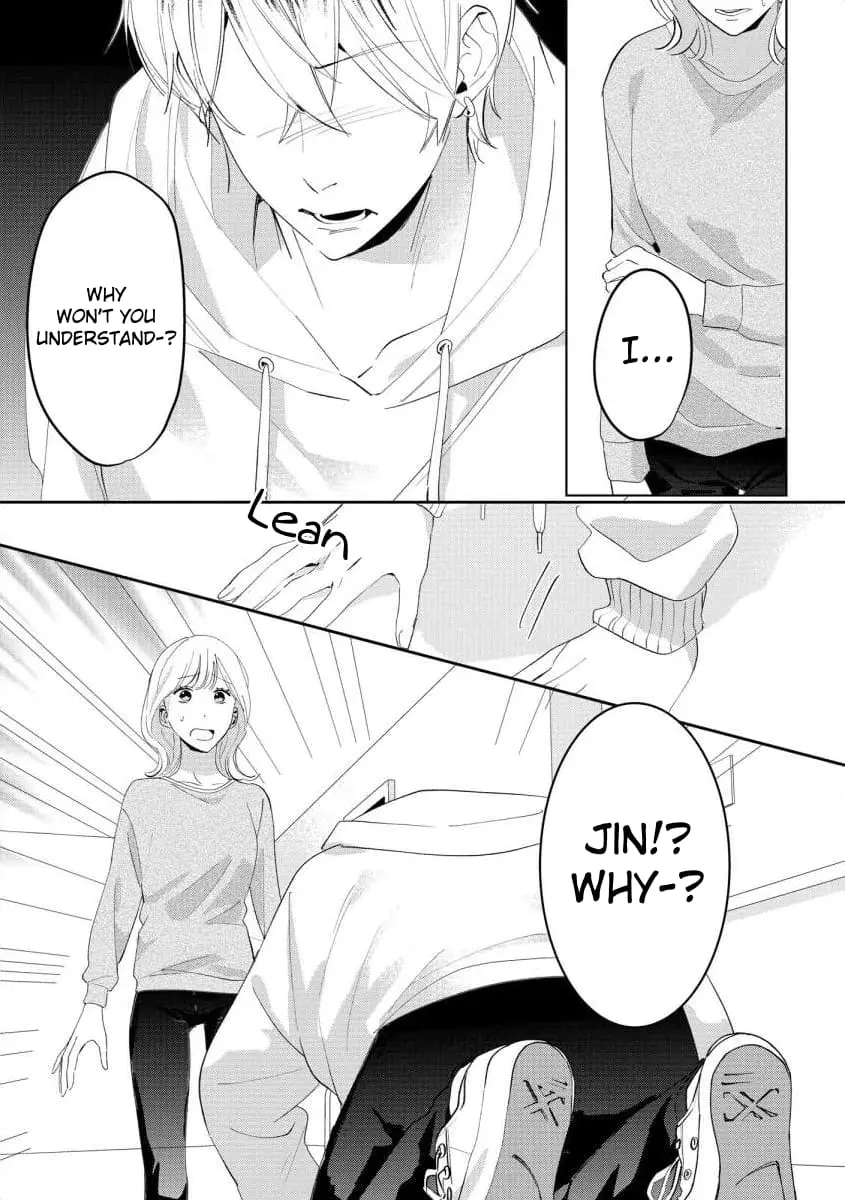 Hey, tell me you will die without me - Chapter 7 - Page 2