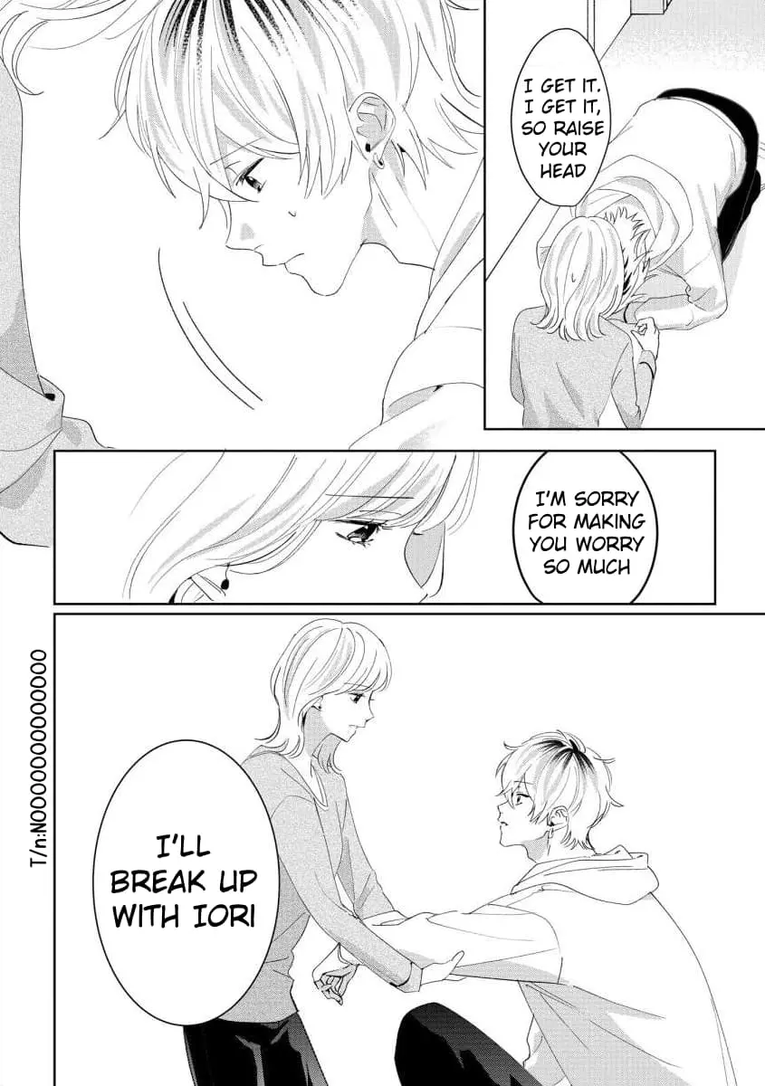 Hey, tell me you will die without me - Chapter 7 - Page 5
