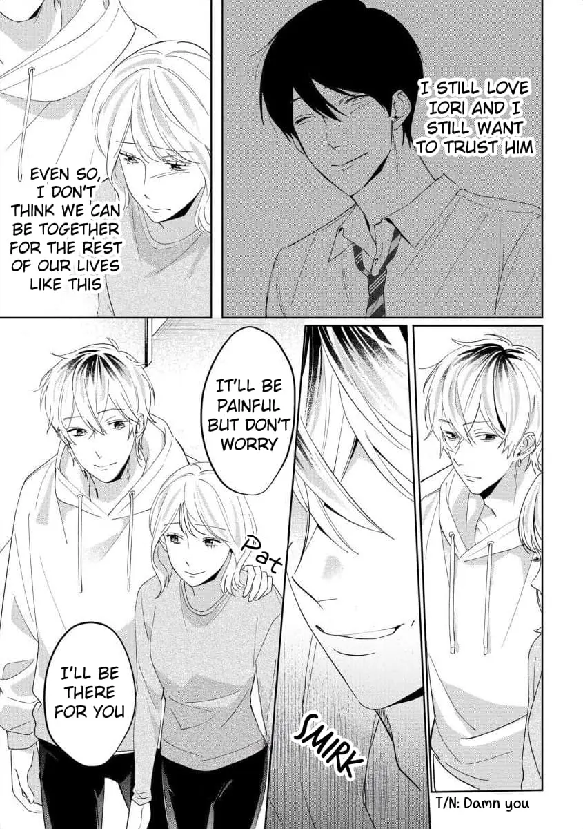 Hey, tell me you will die without me - Chapter 7 - Page 6