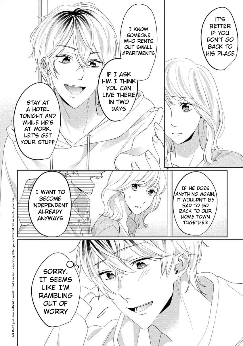 Hey, tell me you will die without me - Chapter 7 - Page 7