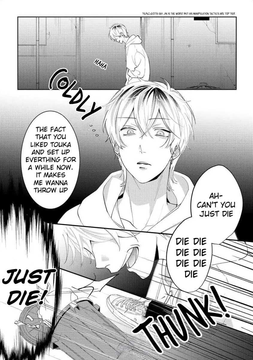 Hey, tell me you will die without me - Chapter 7 - Page 11