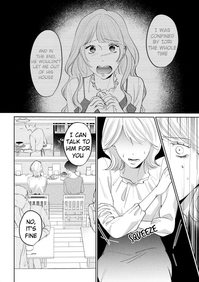 Hey, tell me you will die without me - Chapter 7 - Page 15