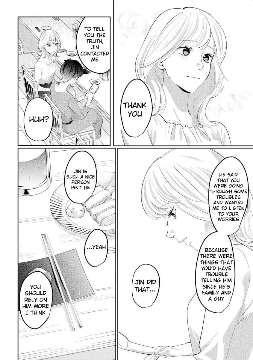 Hey, tell me you will die without me - Chapter 7 - Page 17